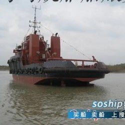 远洋拖轮 3200马力远洋拖轮 - 图片 3