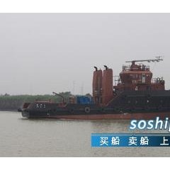远洋拖轮 3200马力远洋拖轮图1