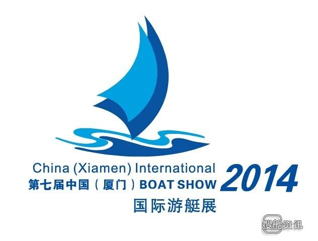 游艇展览会 国际游艇展览会11月登厦 四个精彩亮点提前看