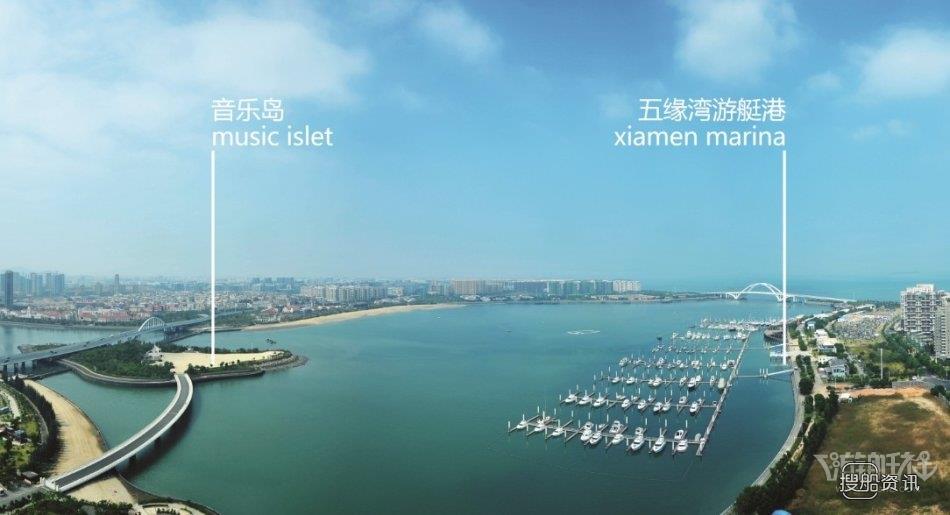 厦门香山国际游艇会 第七届中国（厦门）国际游艇展览会展位销售盛大启动