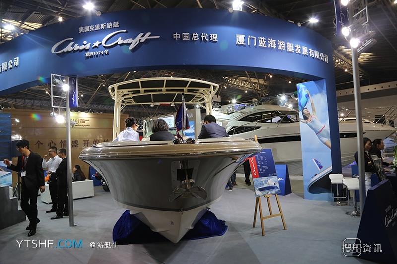 投资专家克里斯 美国克里斯游艇Catalina 26 亮相上海国际游艇展