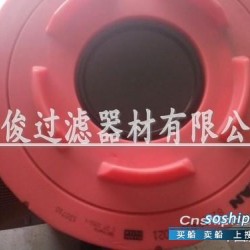 空气滤芯 猛狮81.08405-0021空气过滤芯
