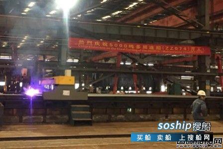 浙江增洲造船有限公司 增洲造船1月份完成生产七大节点