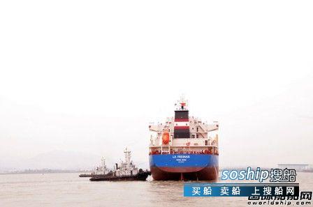 1万吨散货船多少钱 南洋船舶交付一艘39800吨散货船