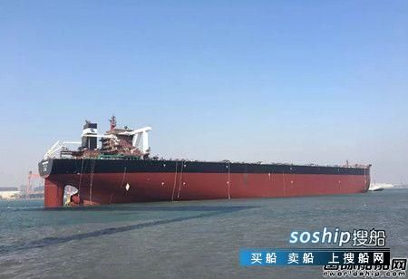 矿砂船订船 北船重工40万吨矿砂船2号船顺利出坞