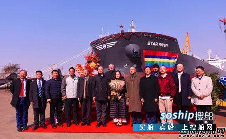 中船澄西船舶修造有限公司 中船澄西交付全球最大沥青船