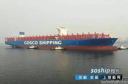 神飞集团集装箱船 大船集团20000TEU集装箱船完成两大节点