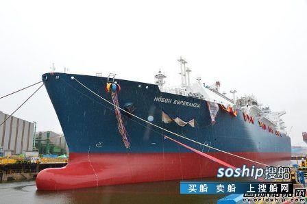中船重工交付新核潜艇 现代重工交付Hoegh LNG第8艘FSRU