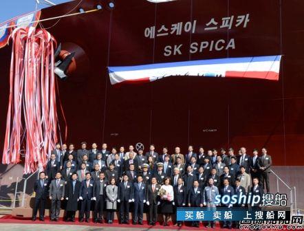 红船是一艘什么船 三星重工一艘174000立方米LNG船命名