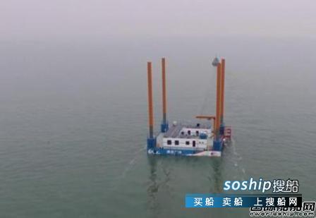 中集来福士 中集来福士第五座海洋牧场平台交付使用