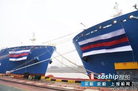 江南造船集团职业技术学校 江南造船交付一艘22000立方米液化气船