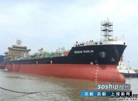 威海三进船业有限公司 威海三进船业1.1万吨油化船下水