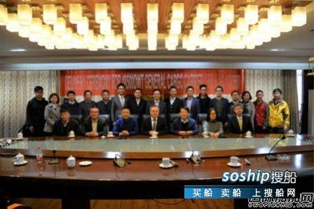 镇江船厂 镇江船厂交付第二艘“海骆驼”型重吊杂货船