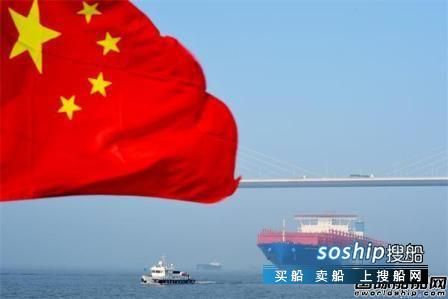 中远海运狮子座多长 “中远海运狮子座”轮出江试航