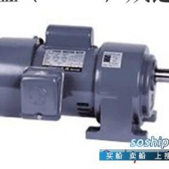 带刹车齿轮减速电机 减速刹车电机图1