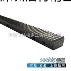 CYYTOYS 代替YYC齿条图1