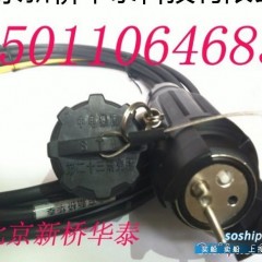 光缆连接器 2芯GYZ32F2A野战光缆连接器图1
