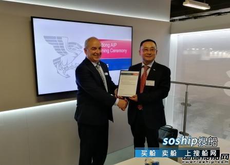 沪东LNG 沪东中华MARK III FLEX 型17.4万方LNG船获ABS原则认可