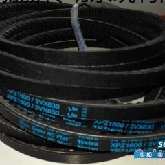 博莱特空压机保养 进口空压机XPZ3550/3VX1400三角带图1