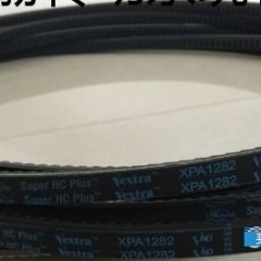 三角带XPZ2134 XPZ2000 v80有齿窄面三角带图1
