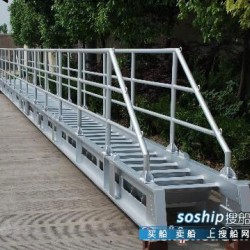 铝质跳板 铝质舷梯