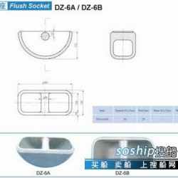 养窝起坐 供应窝座