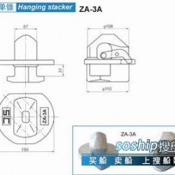 斜方单锥 供应安全单锥