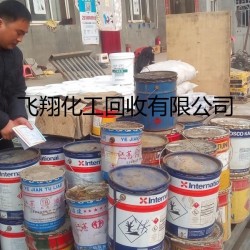 环氧地坪施工 回收环氧油漆
