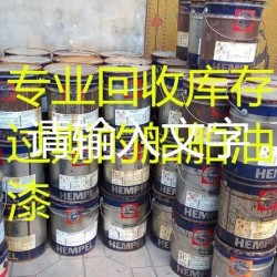 环氧地坪施工 回收环氧油漆