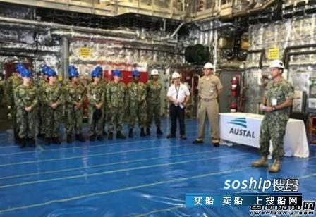 濒海战斗舰 Austal USA船厂交付第9艘濒海战斗舰