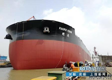 外高桥造船 外高桥造船40万吨VLOC H1447船出坞