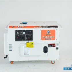 12kw柴油发电机价格 ​四轮移动式12kw柴油发电机