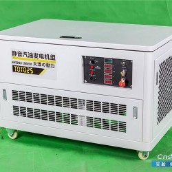 二手汽油发电机 大泽25kw汽油发电机价格