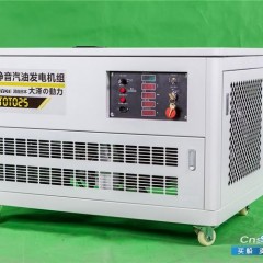 二手汽油发电机 大泽25kw汽油发电机价格图2