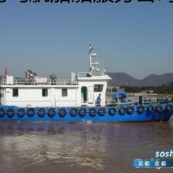 20米钢制船 出售钢制交通船