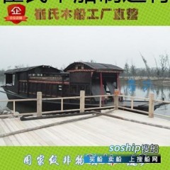 画舫木船 供应崔氏手工木船画舫乌蓬船餐饮船图1