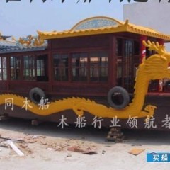 画舫木船 画舫旅游木船图1