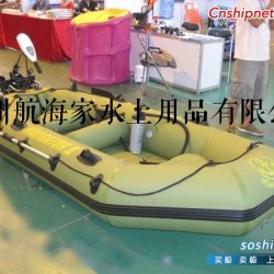 航海家船 航海家二号5人钓鱼船