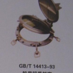 舷窗 供应铝质舷窗