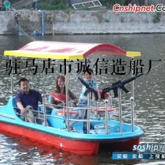 刘付 cx400休闲船【刘付有】图1