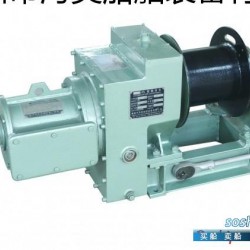 舷梯绞车 10KN 16KN 20KN电动气动舷梯绞车