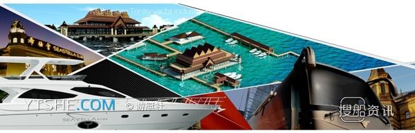 厦门毅宏集团 毅宏集团将盛大出席2013中国(厦门)国际游艇展