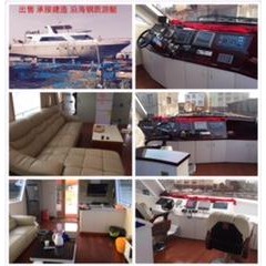自制游艇钓鱼船 出售钓鱼船（游艇）图2