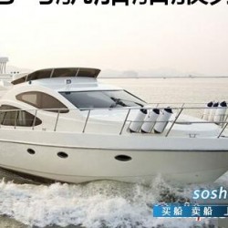 72尺游艇 45尺游艇