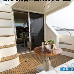 72尺游艇 45尺游艇图2