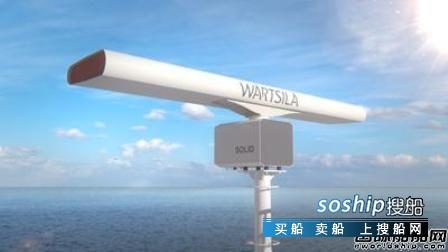 T450S换固态 瓦锡兰推出新型固态化S波船用雷达