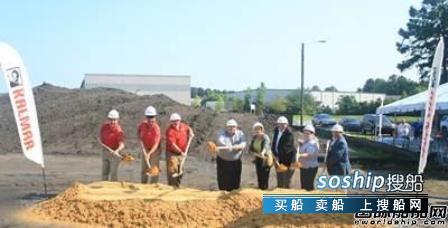 淘宝用户体验中心在哪 Kalmar北美用户体验中心破土动工