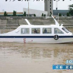 玻璃钢游艇价格 出售二手玻璃钢游艇9人图3