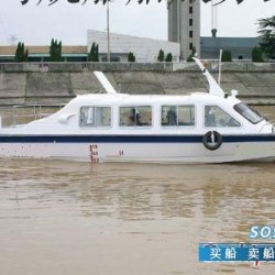 玻璃钢游艇价格 出售二手玻璃钢游艇9人 - 图片 3