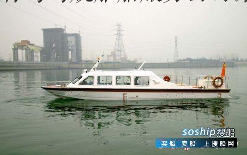 玻璃钢游艇价格 出售二手玻璃钢游艇9人